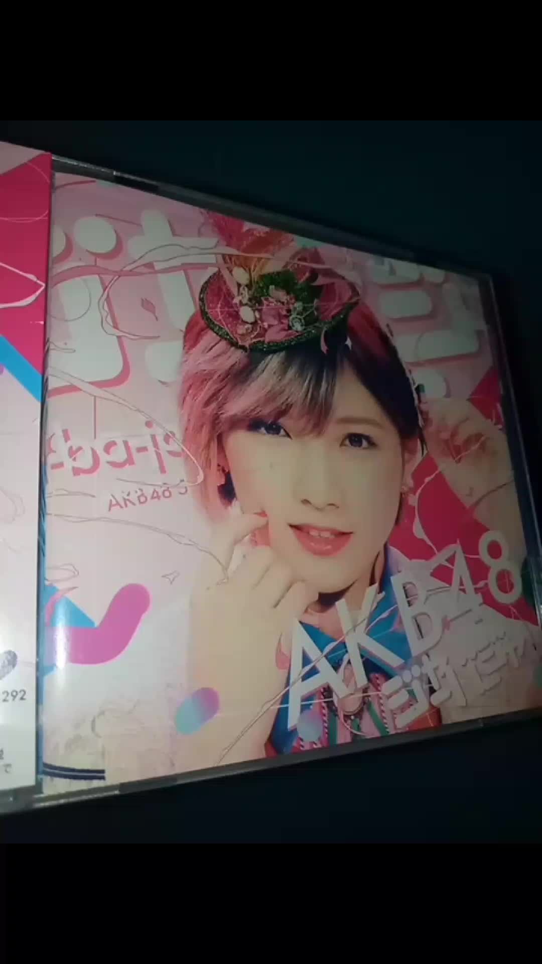 @koleksi Ade Rakhman