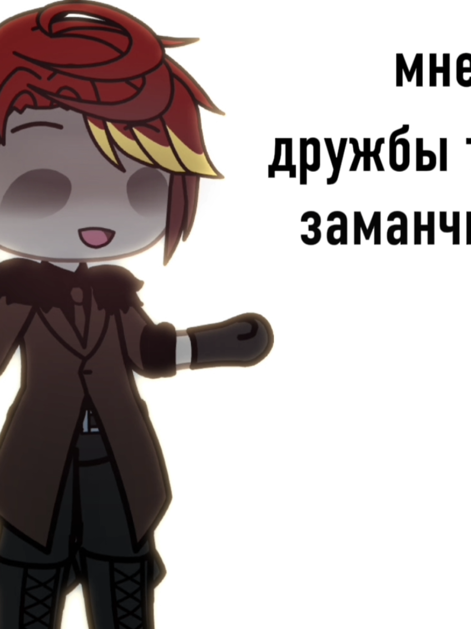 @фацио🇷🇺🇺🇦