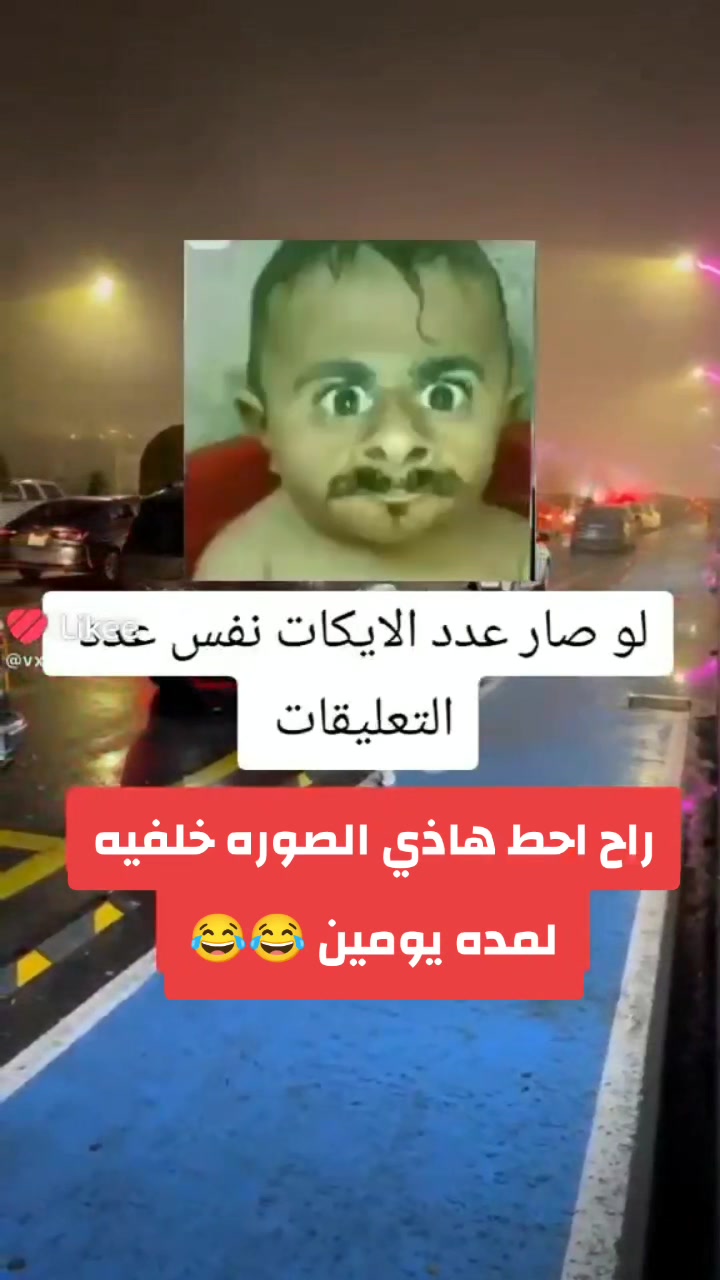 @مـحمـد النصيري🇾🇪