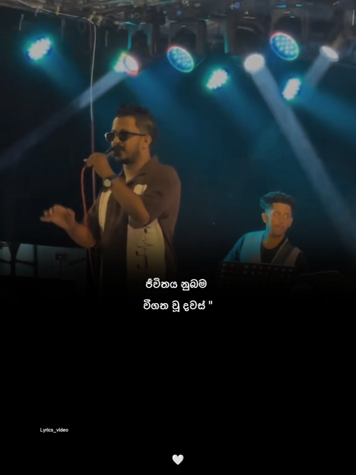 @𝗟𝘆𝗿𝗶𝗰𝘀_𝘃𝗶𝗱𝗲𝗼