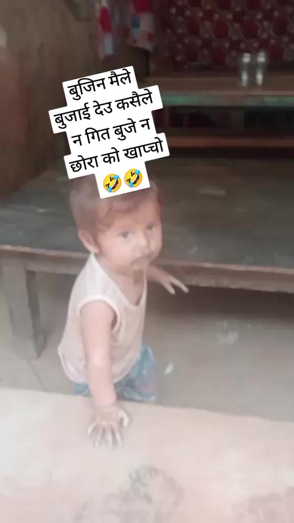 @सम्झना राेकाया❤️सम्झु❤️दुखारि