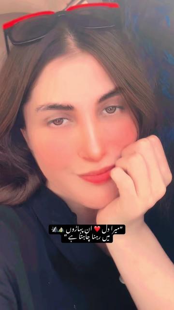 @Noor