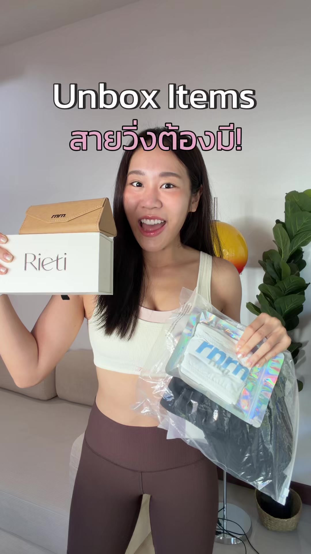 @มุกกินเค้ก