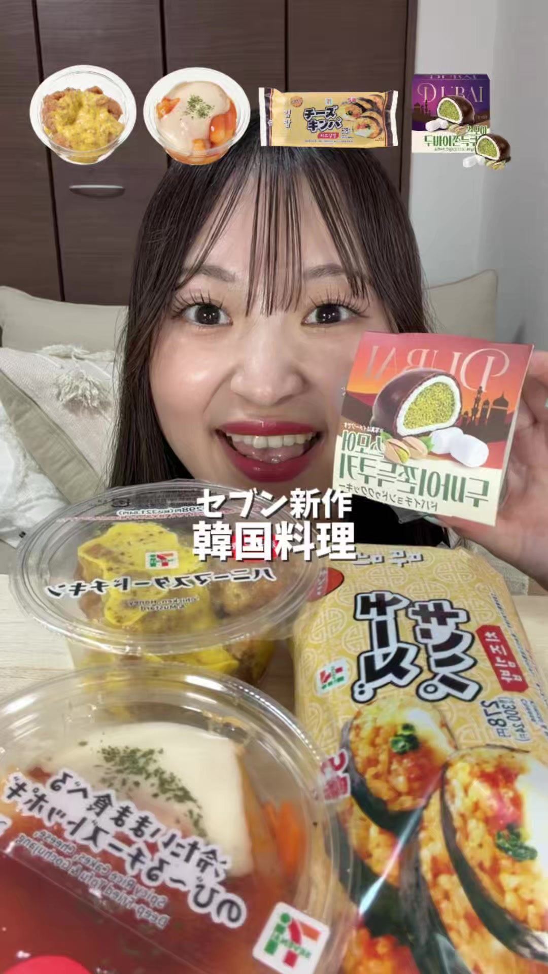 @大喰らいちはるん(自称)