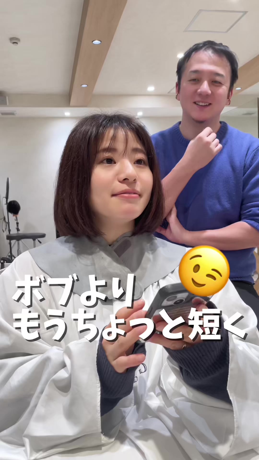 @ハラグチヒロタダ🚑お直しカット