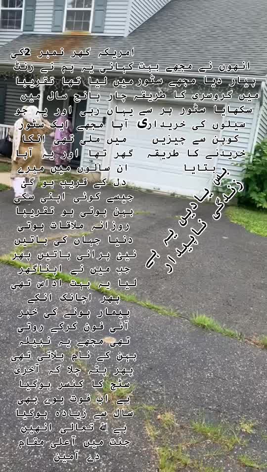 @Nabeela