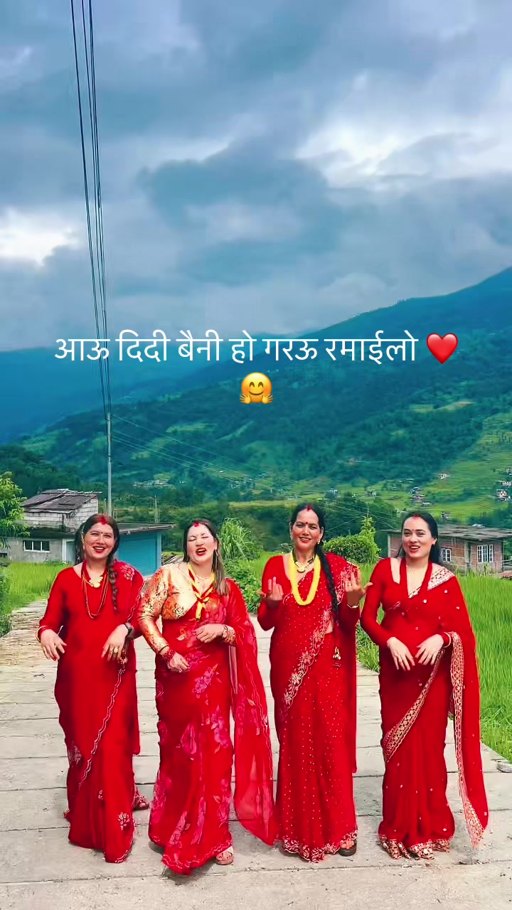 @Saru lamichhane