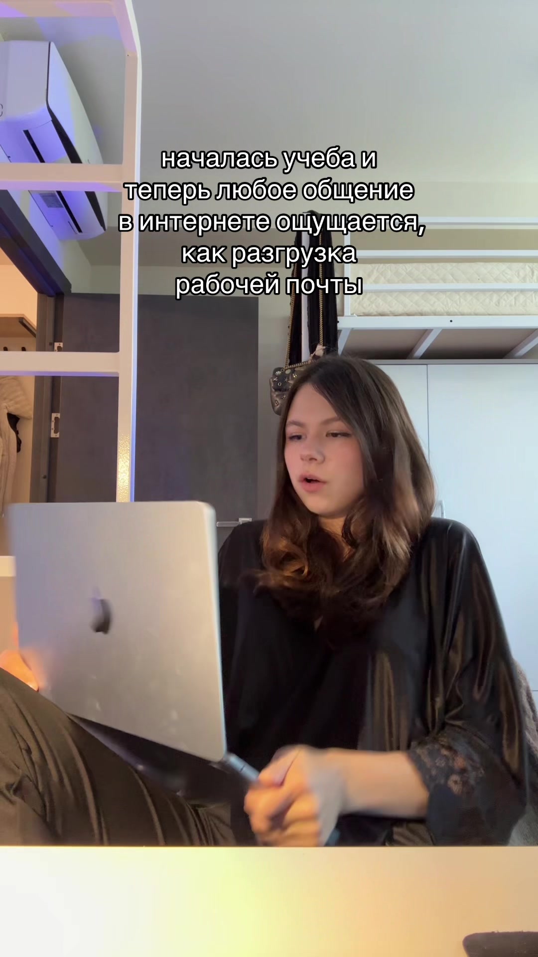 @Тгк: Аня Слэм 📌