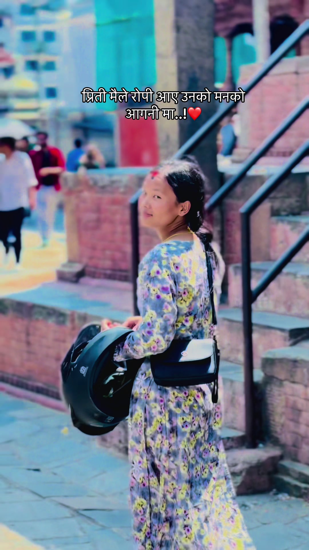 @रितु पैलाङ घले❤️