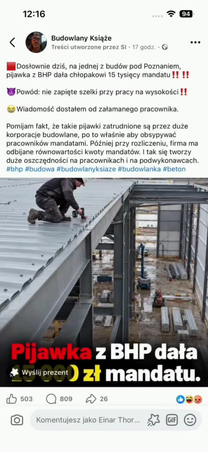 @Einar Thorwaldsen