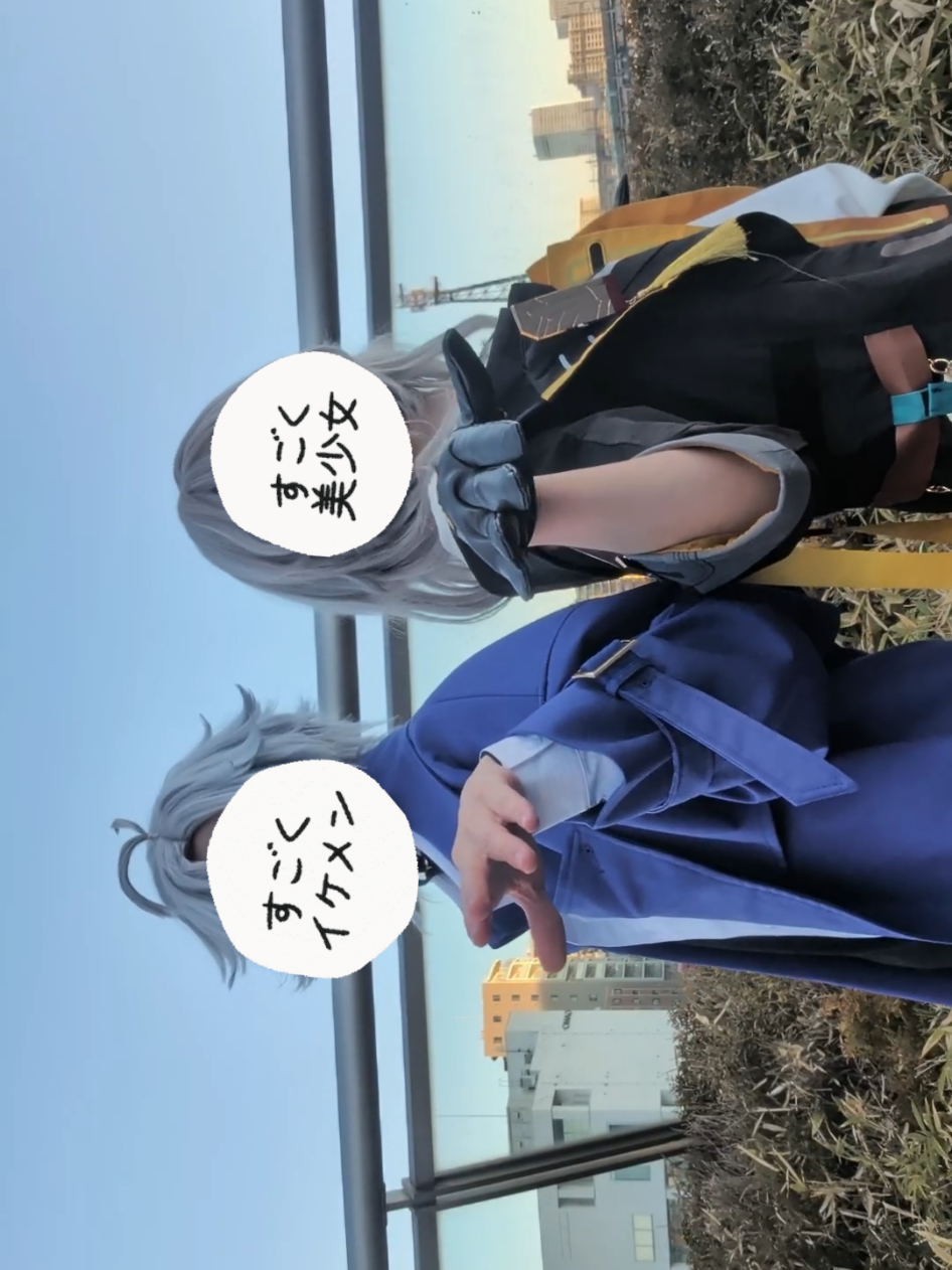 @↬來陽↬
