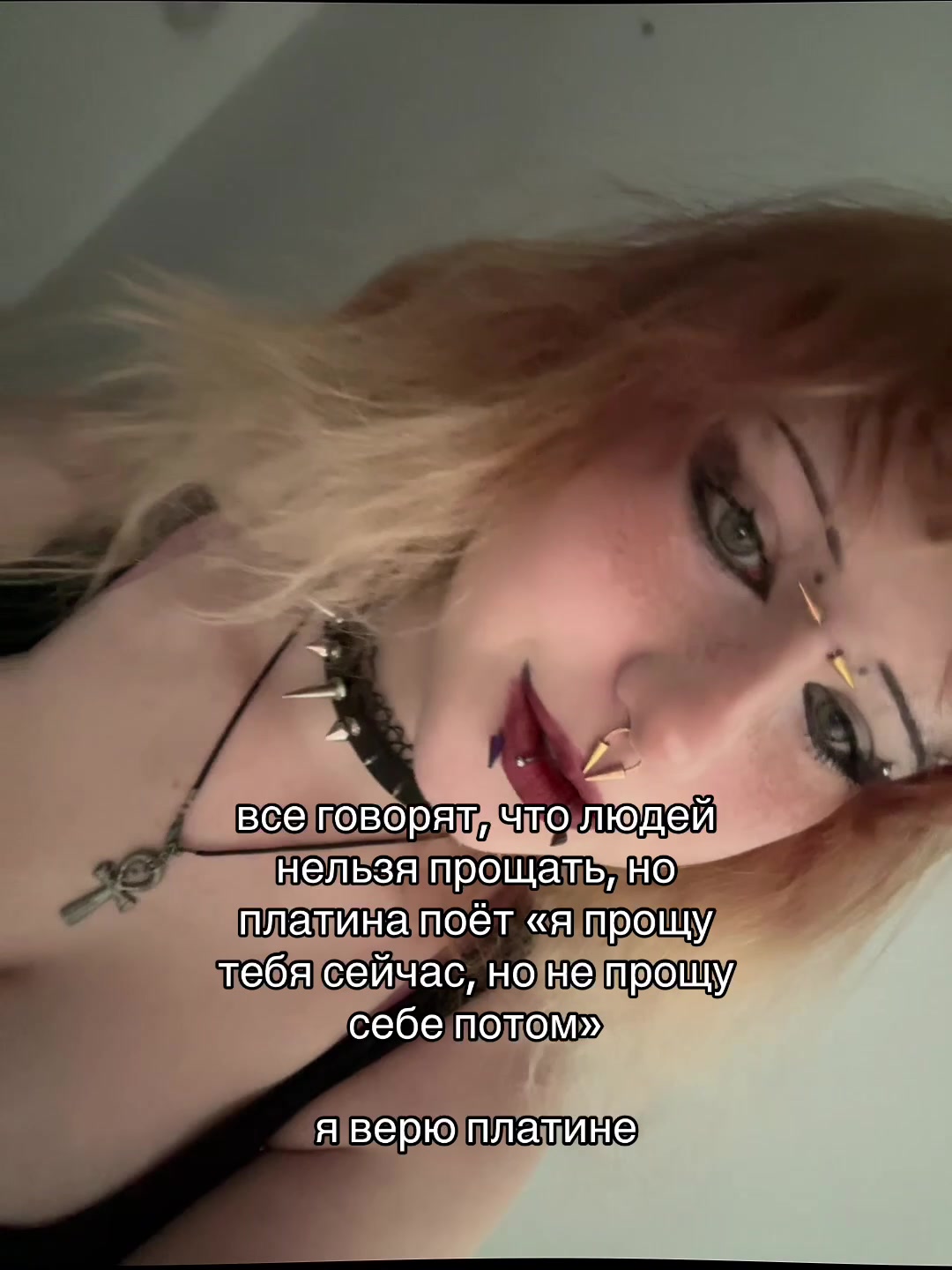 @киса