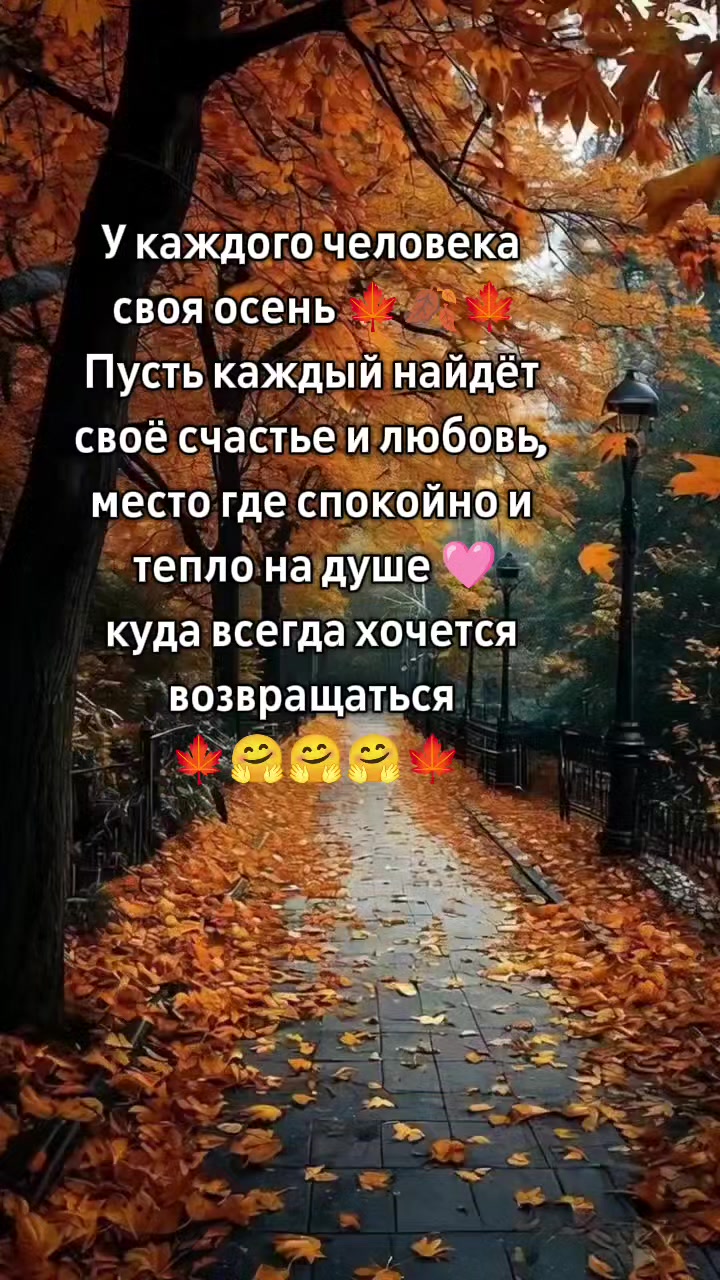 @Евгения