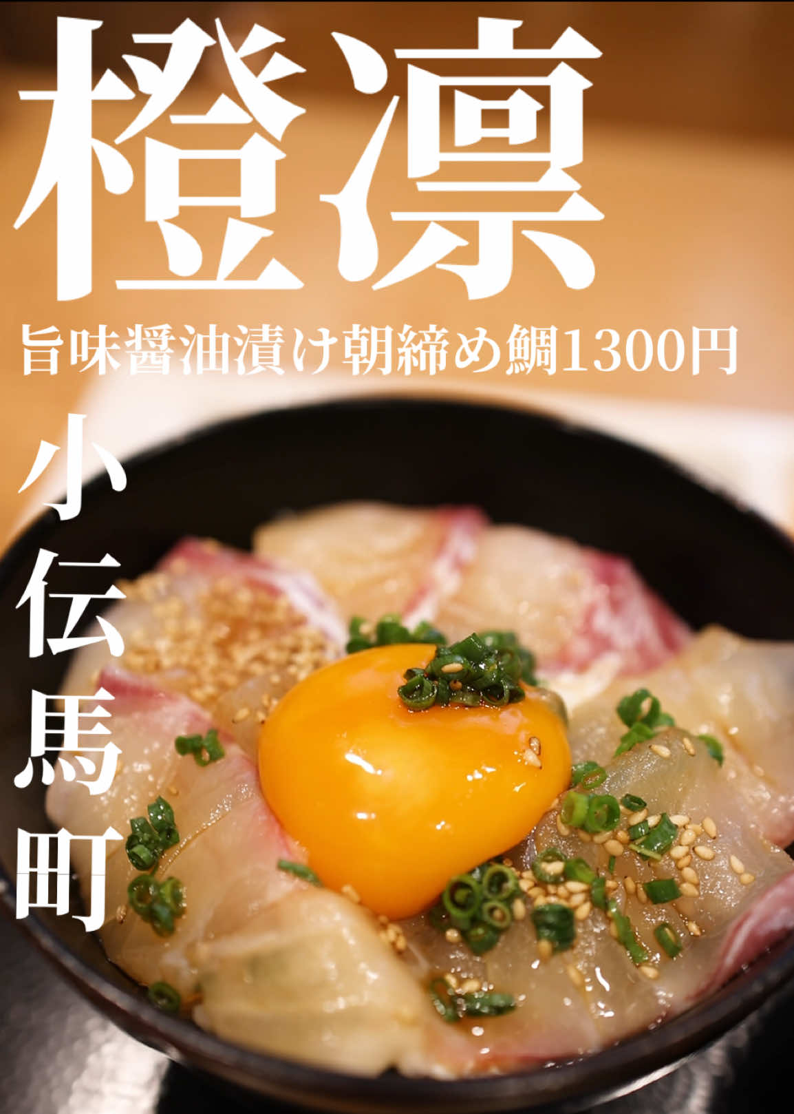 @味なポートレートhungry.jp
