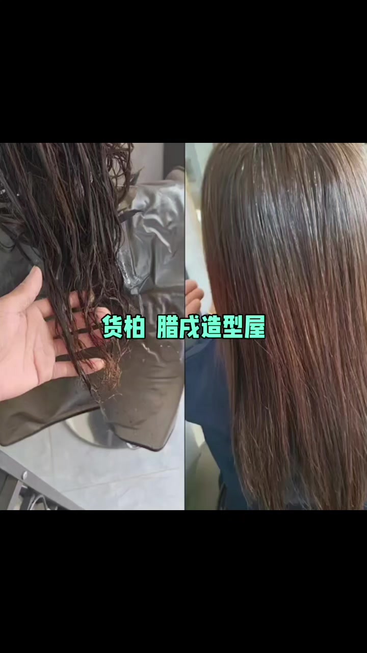@腊戌造型屋店主(阿杰)