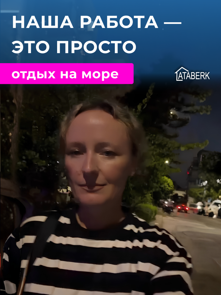 @Aleksandra Kabakci