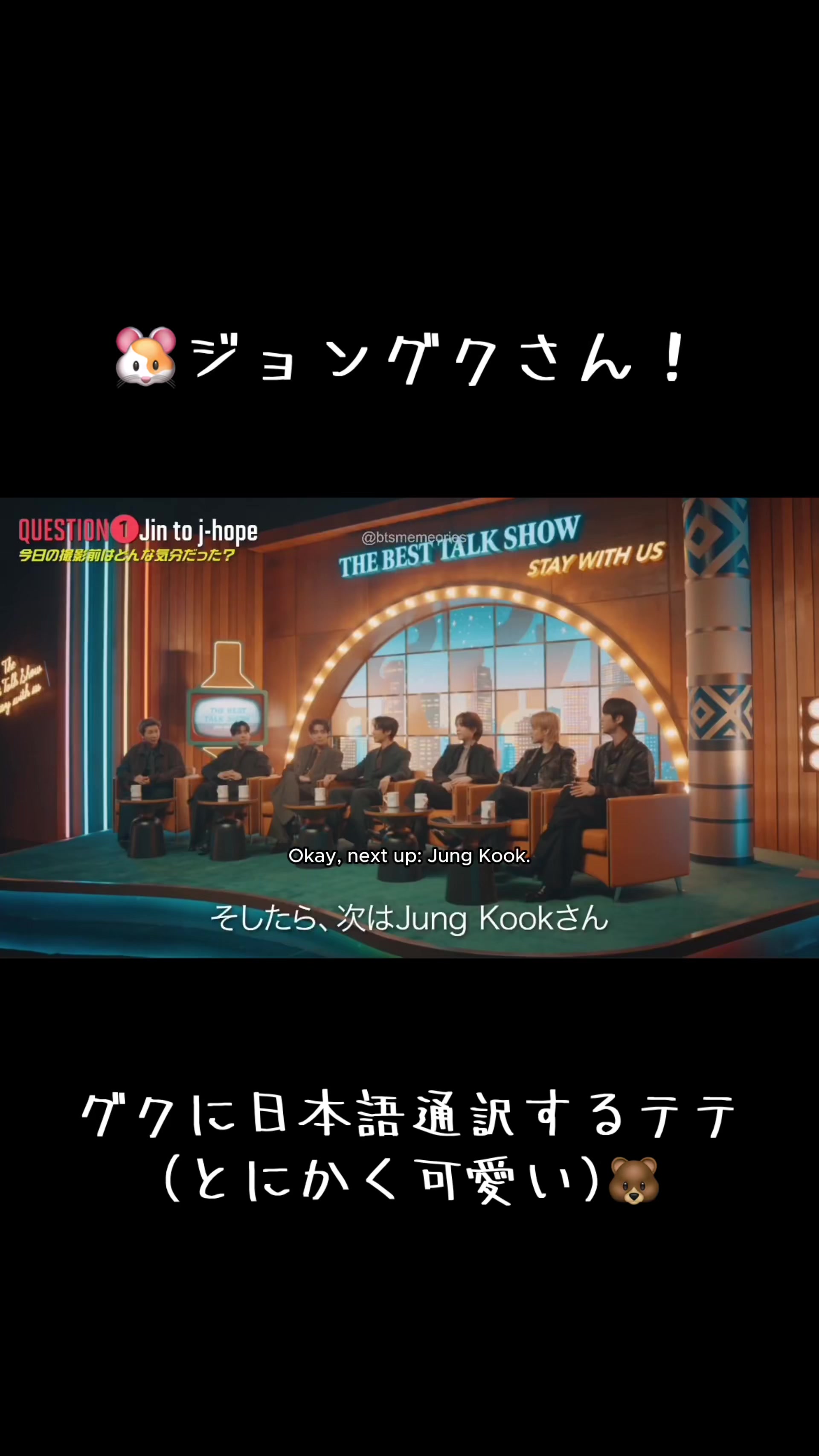 @🐰グテログ🐻ྀི