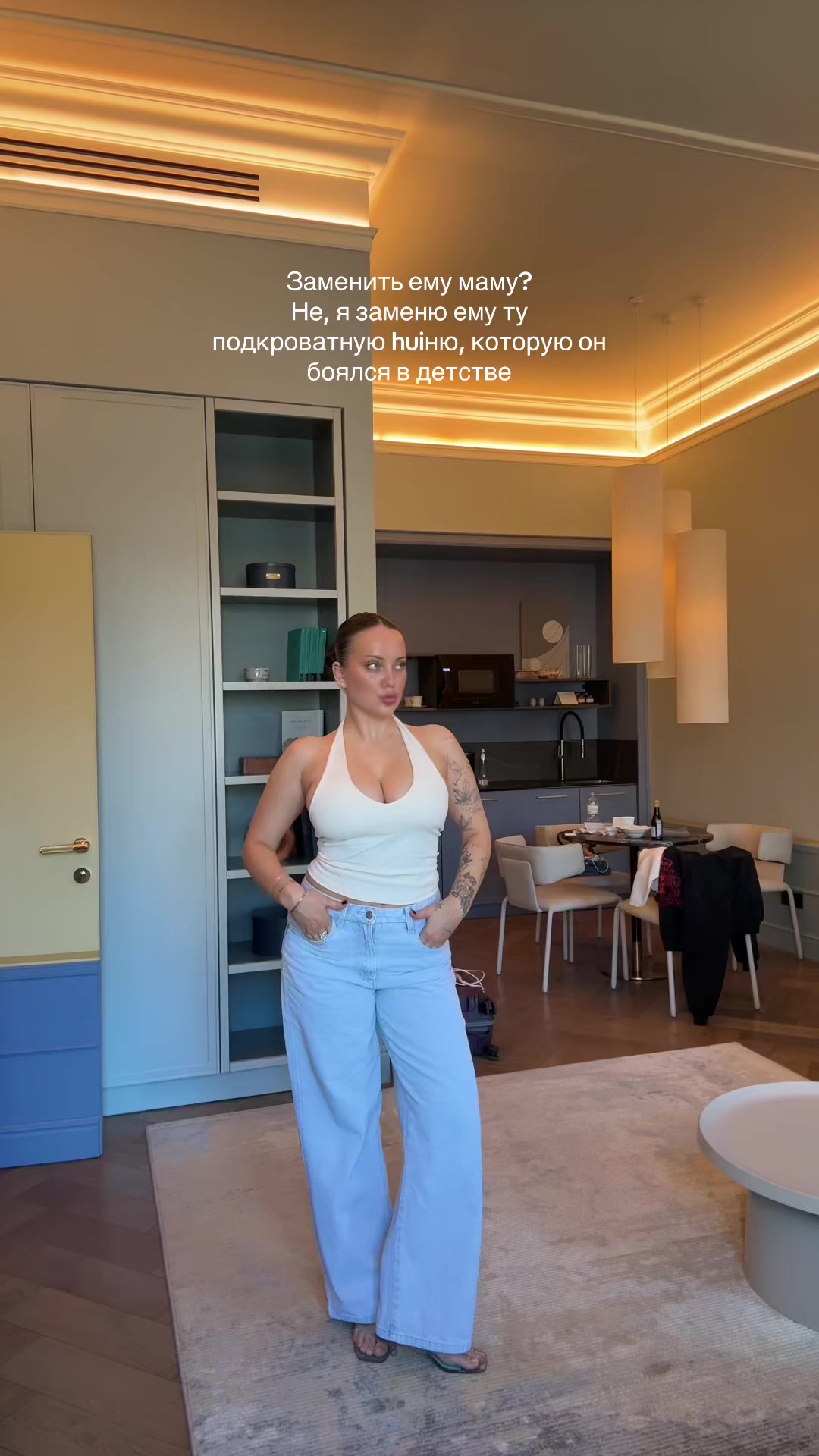 @Roninaa