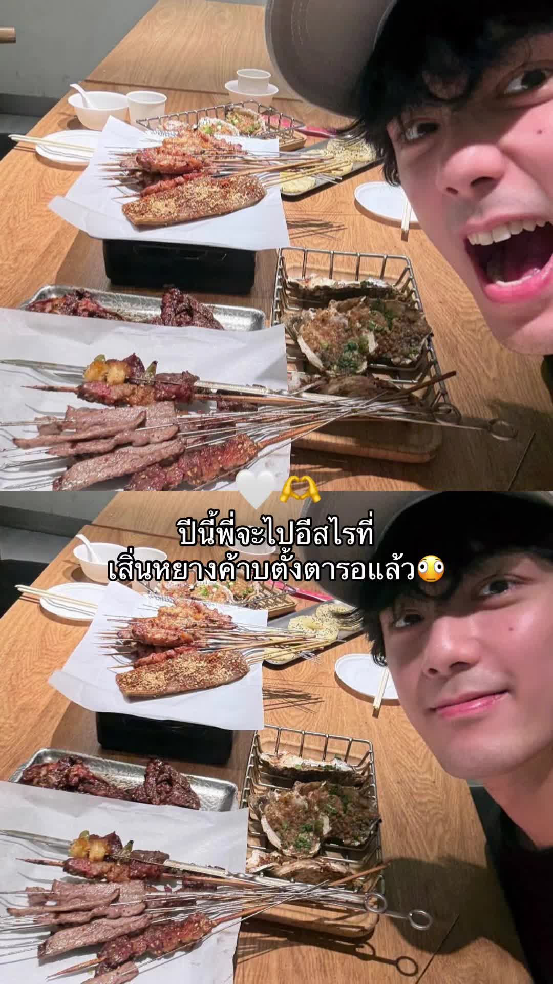 @𝐿𝑒𝑖𝑀𝑎𝑖 (𝑀𝐿)