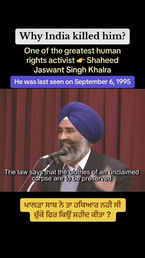 @Desh Punjab media