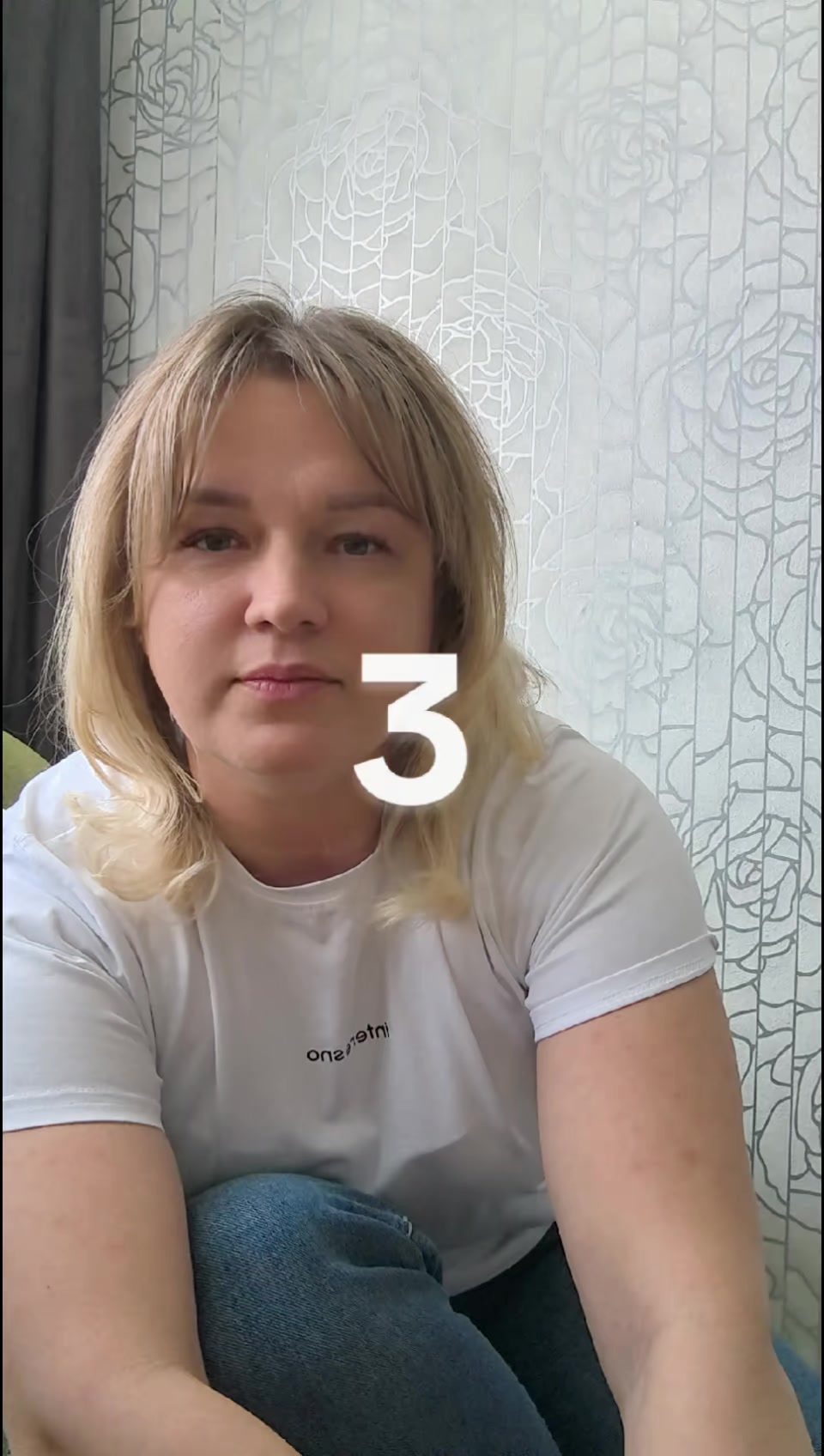 @любава