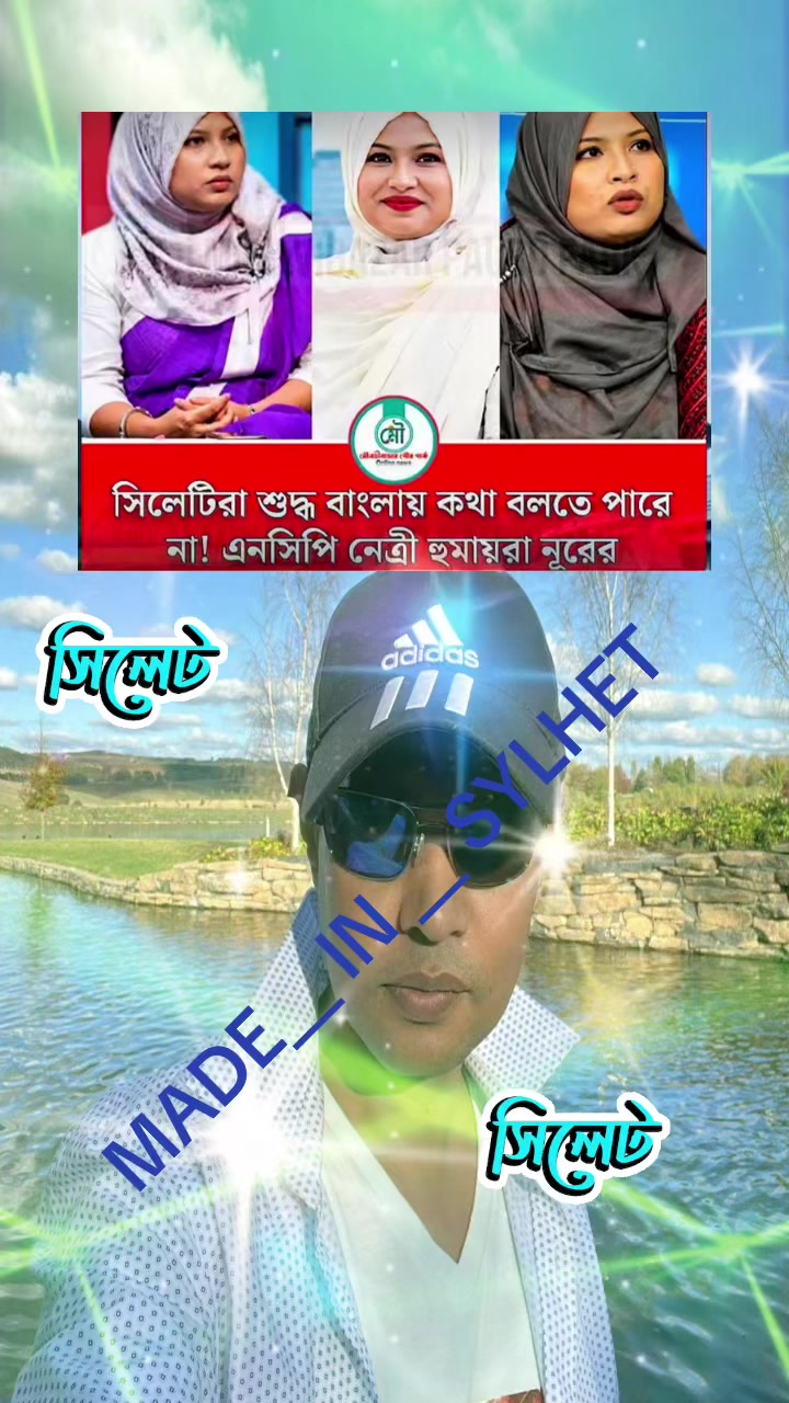 @🇦🇺MANNA __BHAI🇧🇩🌹🌹