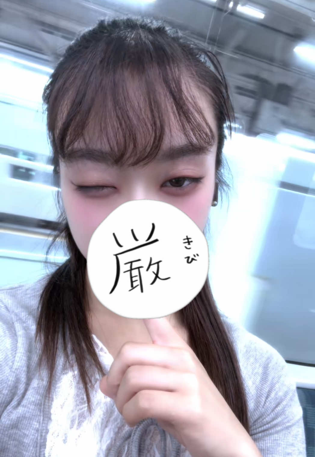 @・*·̩͙꒰ঌ ゆず姫 ໒꒱·̩͙⋆.*