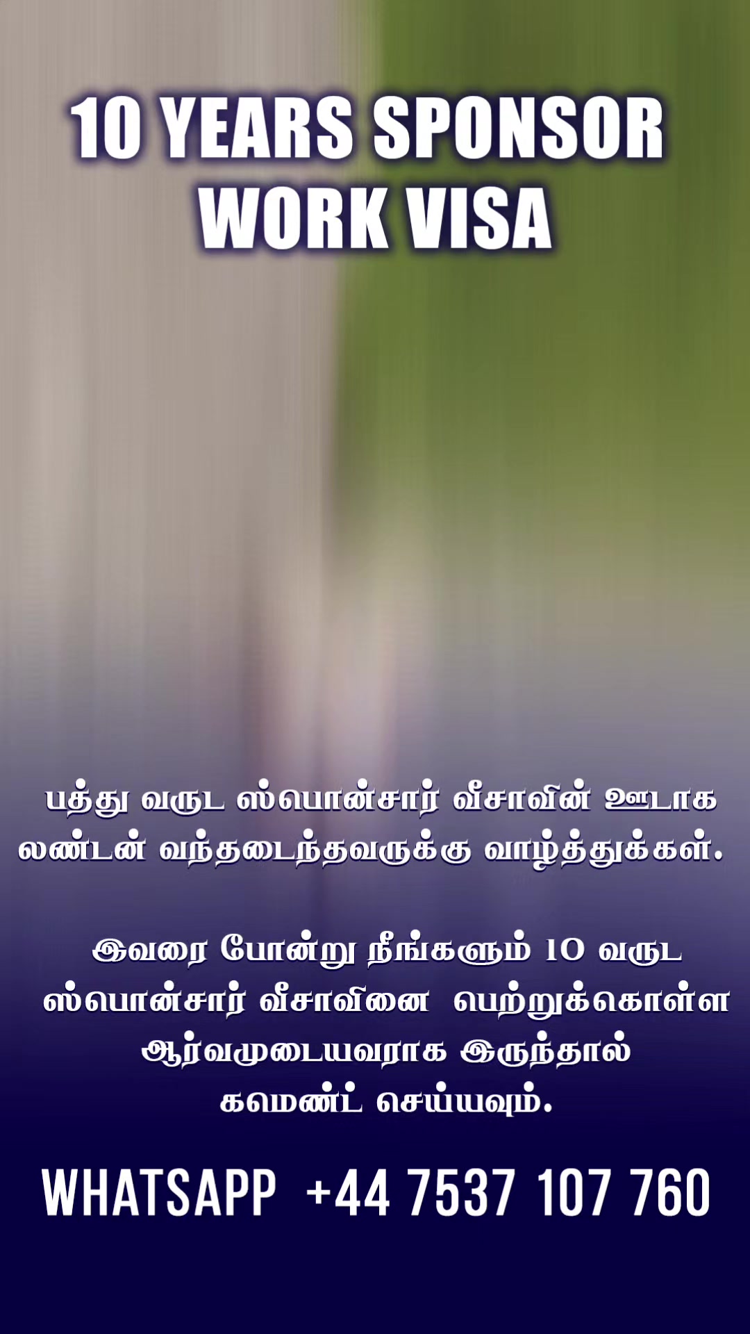 @London தமிழ் Visa Services 🌱
