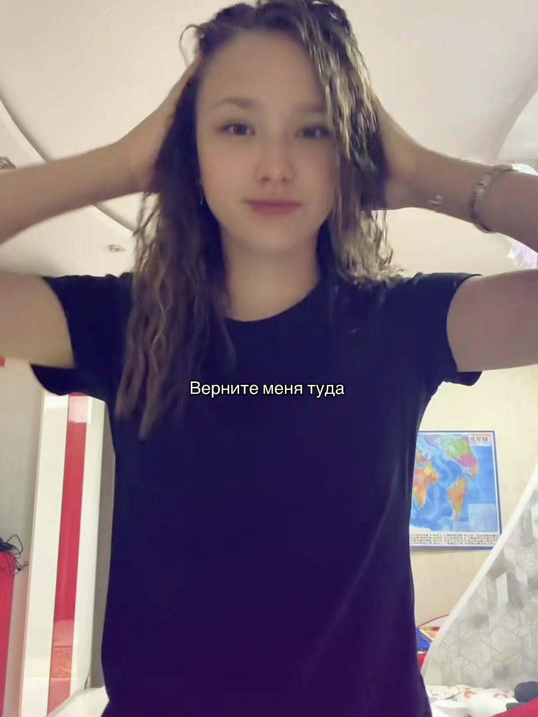 @Mash.ka
