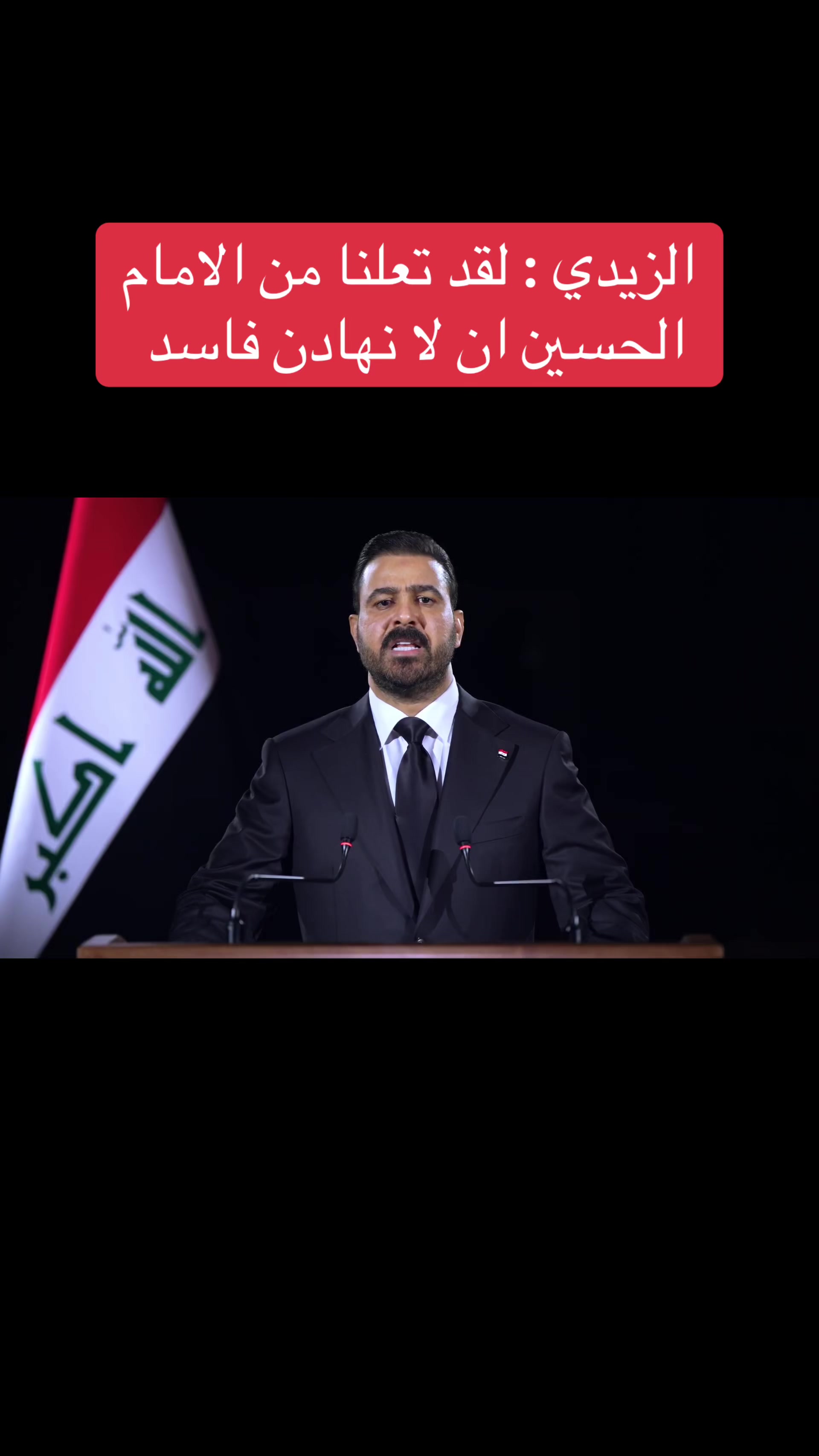 @عاجل وبس