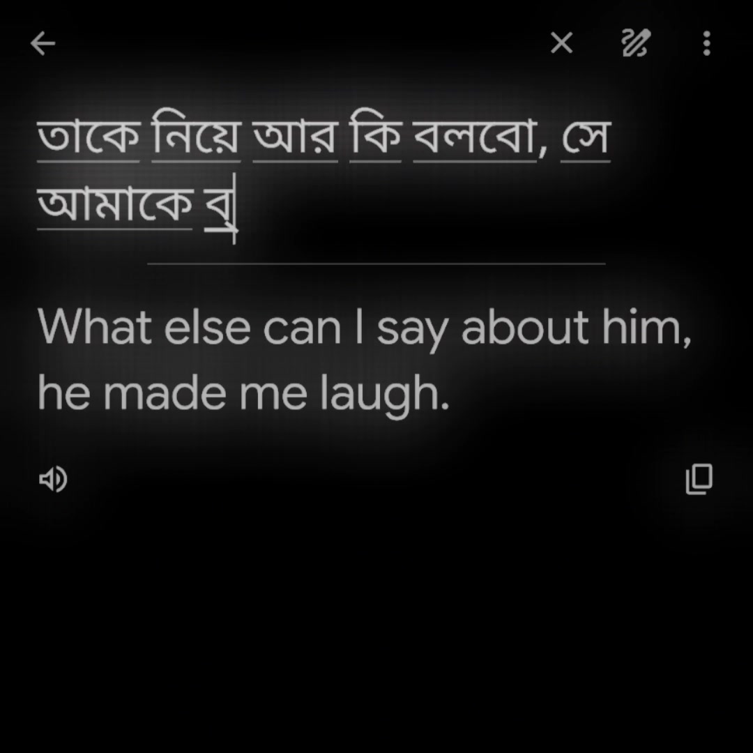 @đ°~ āĻļā§āώ āĻĒā§āώā§āĻ āĻž ⧝⧝ đđŦ