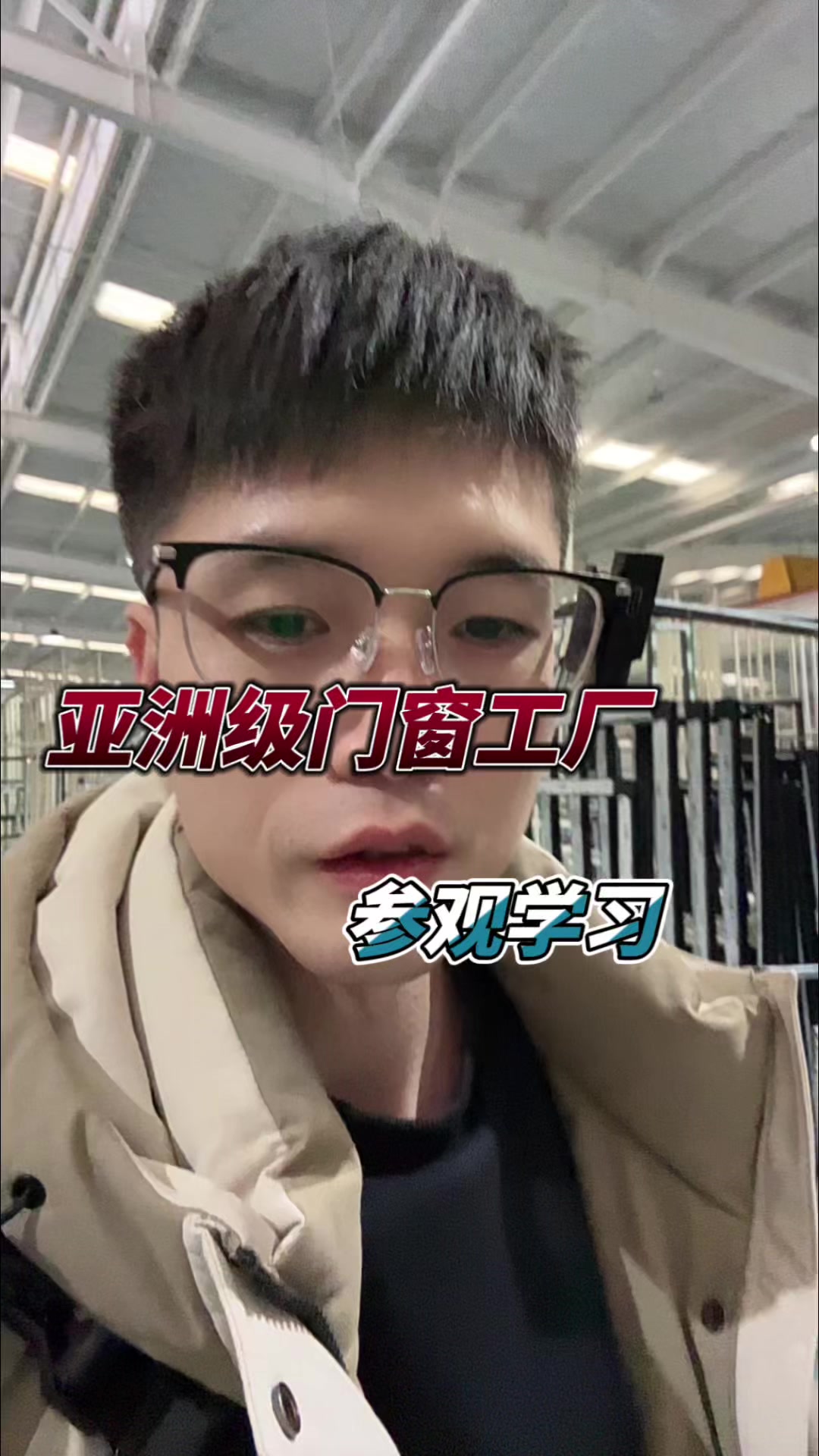 @龍弟建材嚴選