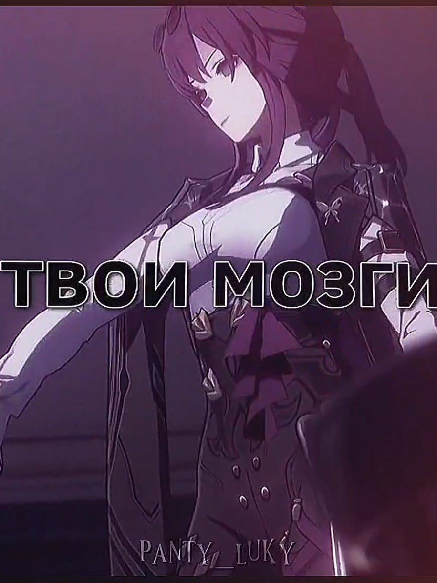 @✧・゚Панти・゚✧