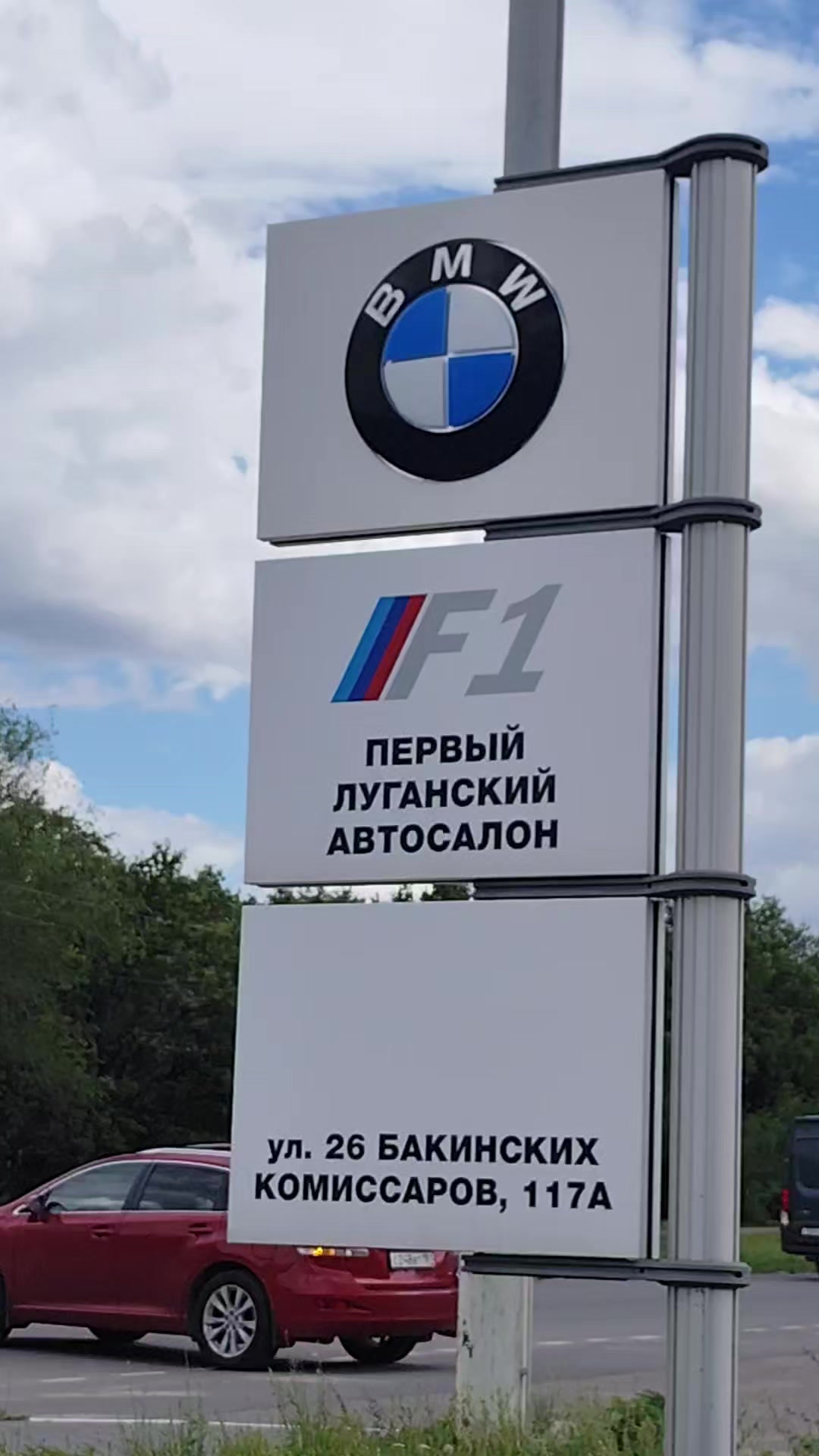 @Grozniy¹⁸¹
