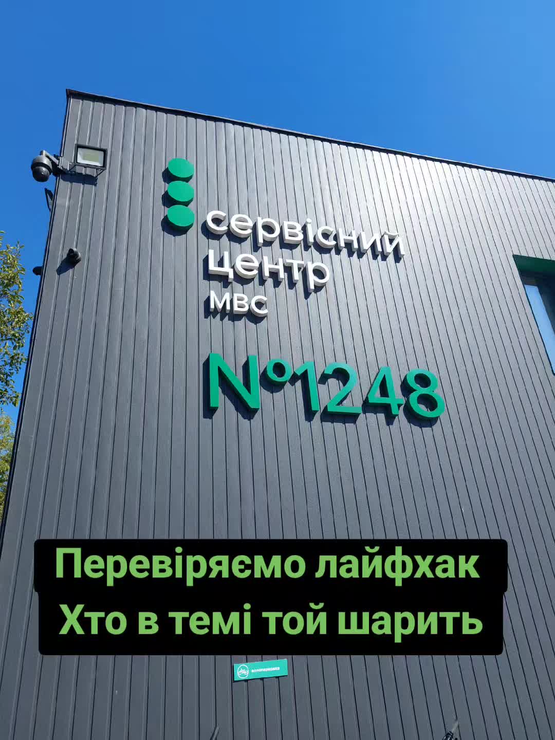 @Просто ... Оля