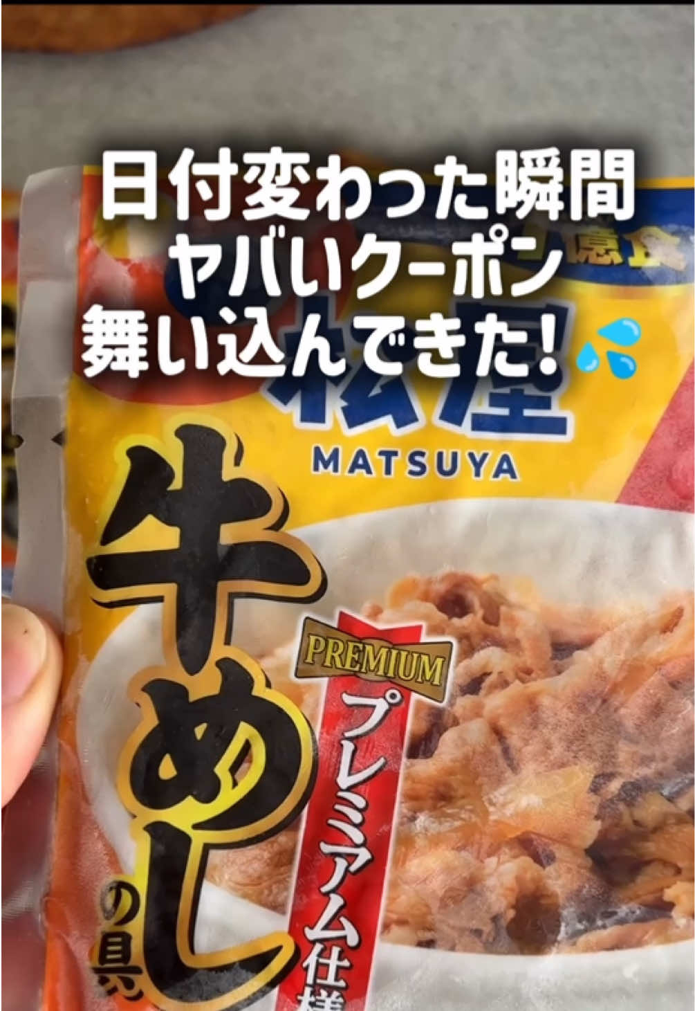 @mami頑張りすぎない人🦭