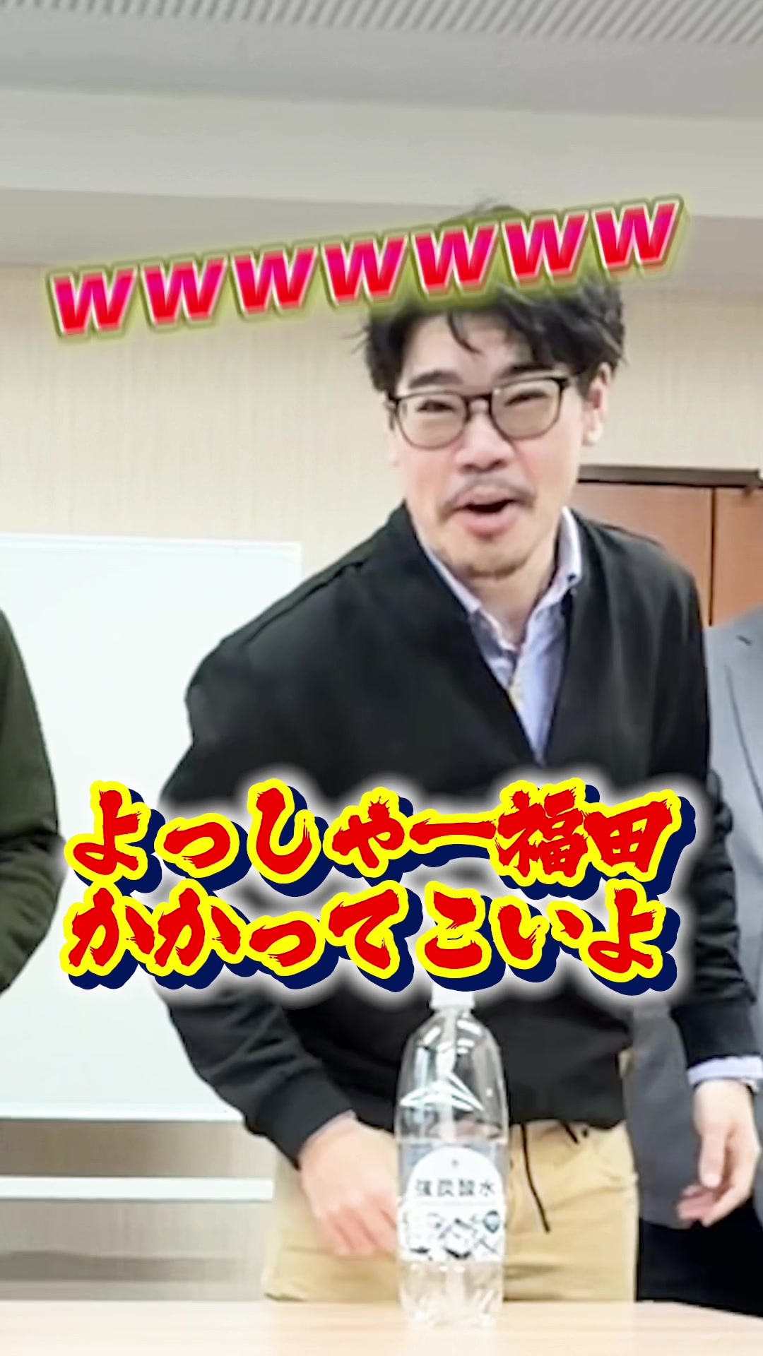 @愉快な社長げんちゃん【株式会社玄聖】
