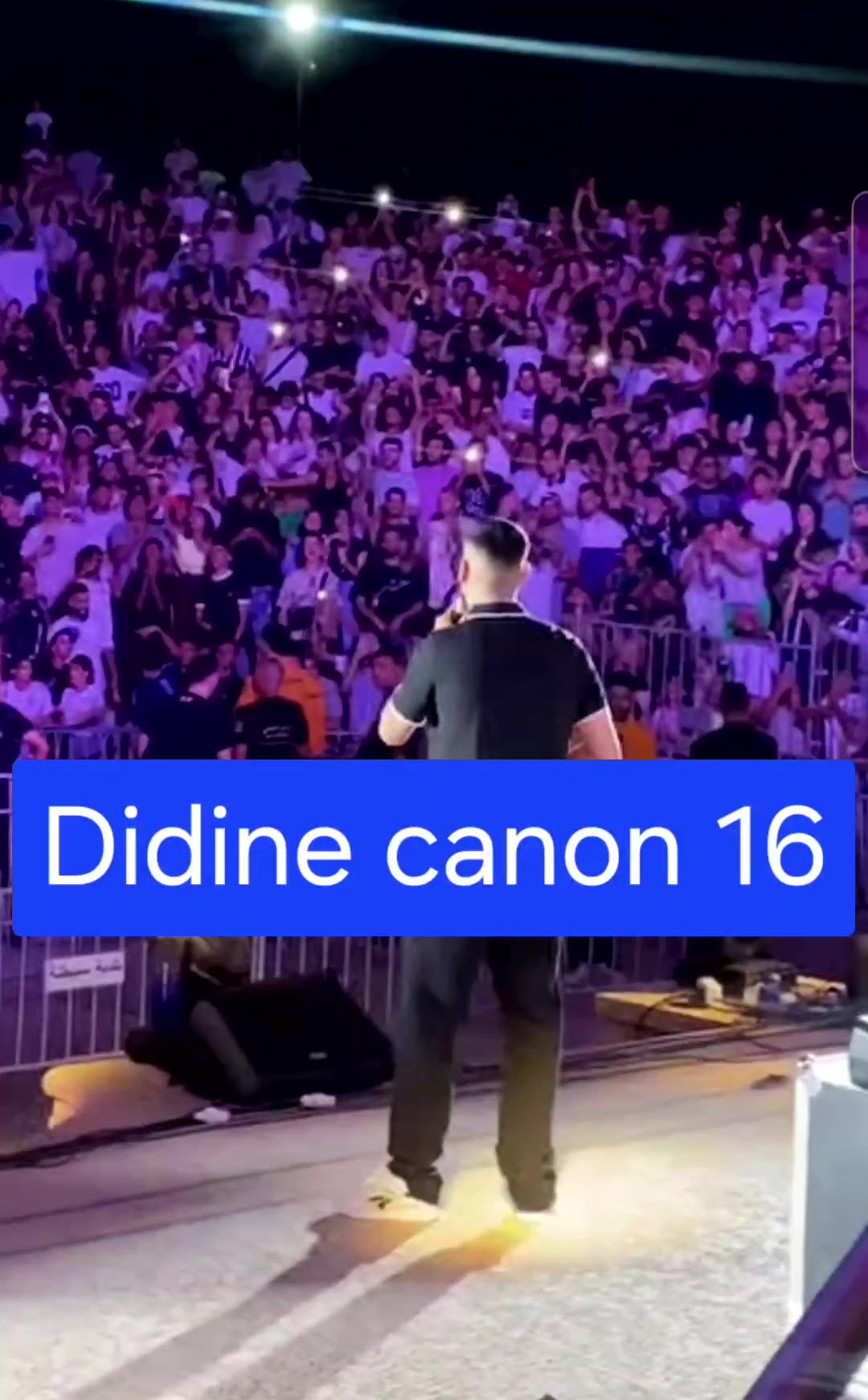 @Karim Elgang