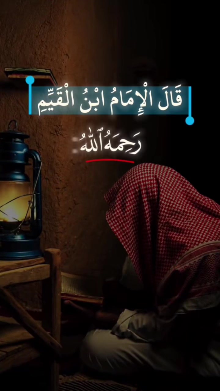 @ابورعد