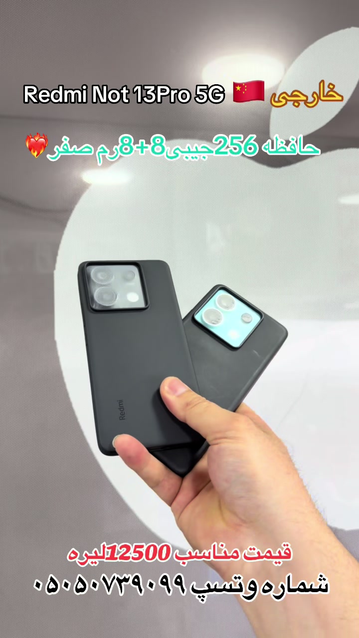 @Murad Samadi