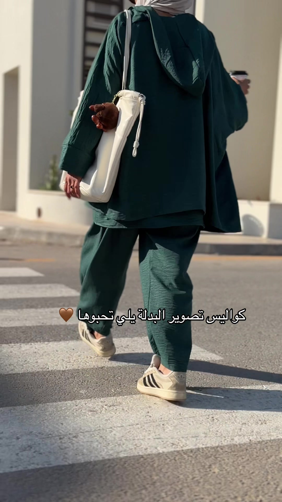 @dg abaya donia