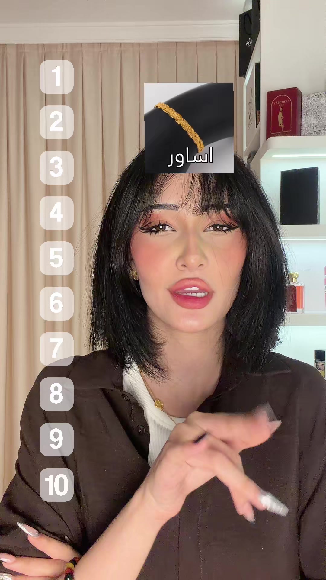 @هدى علي