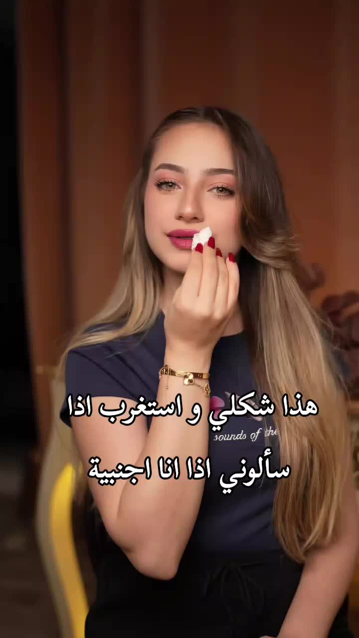 @♡𝑭𝒂𝒏 𝑳𝒂𝒏𝒂♡