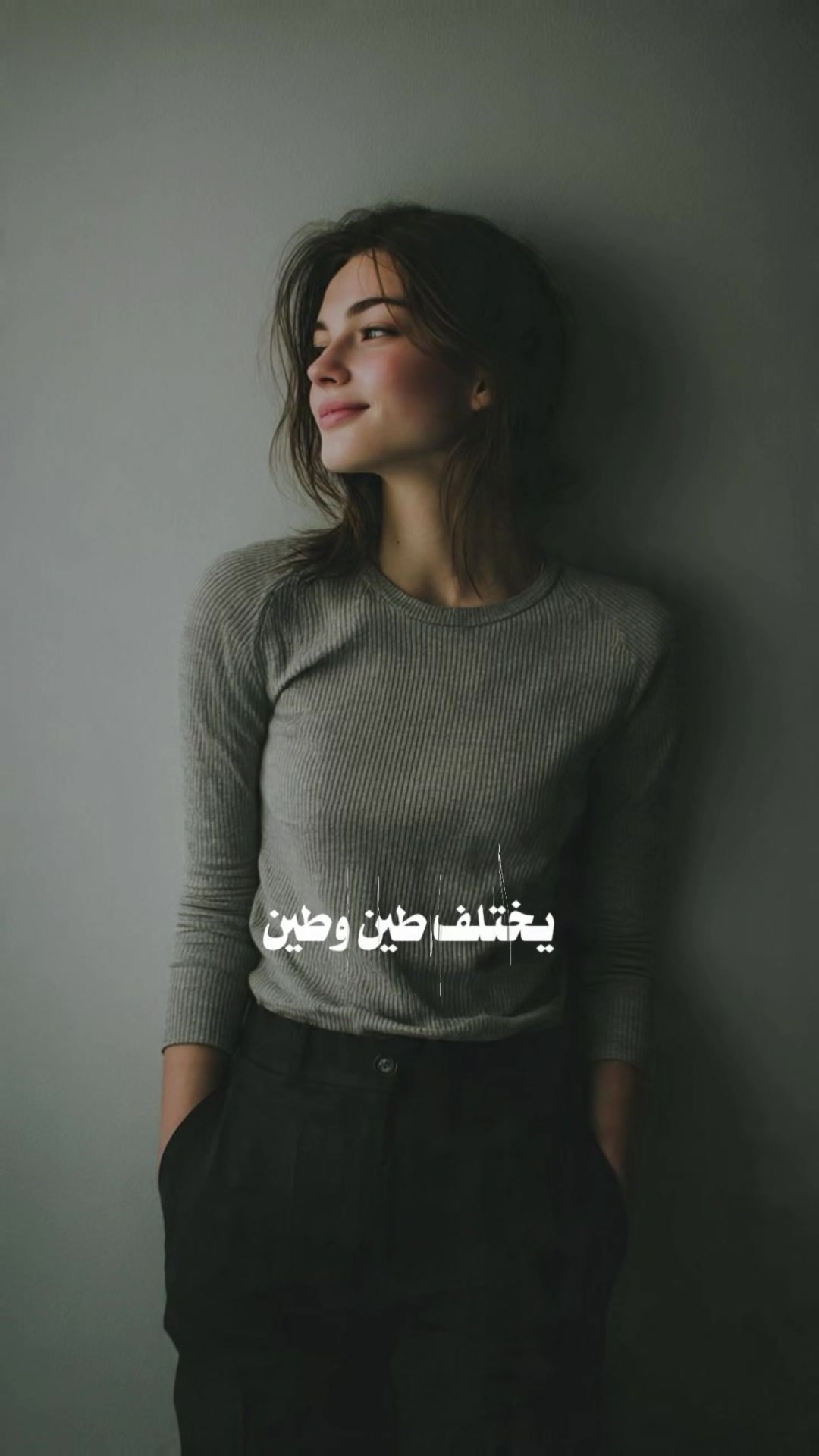 @ام ضح͡ڪَِهہ⊀ ⃟🌸