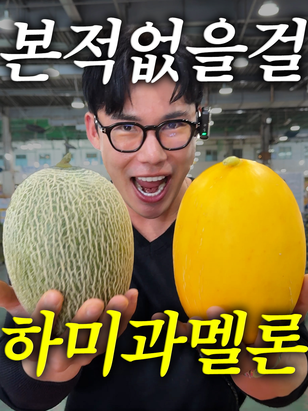@해운대송사장