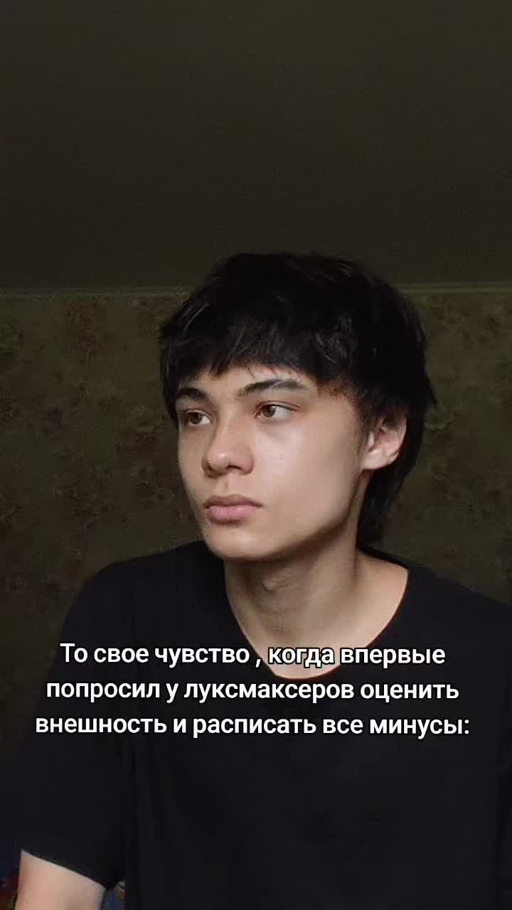 @fere