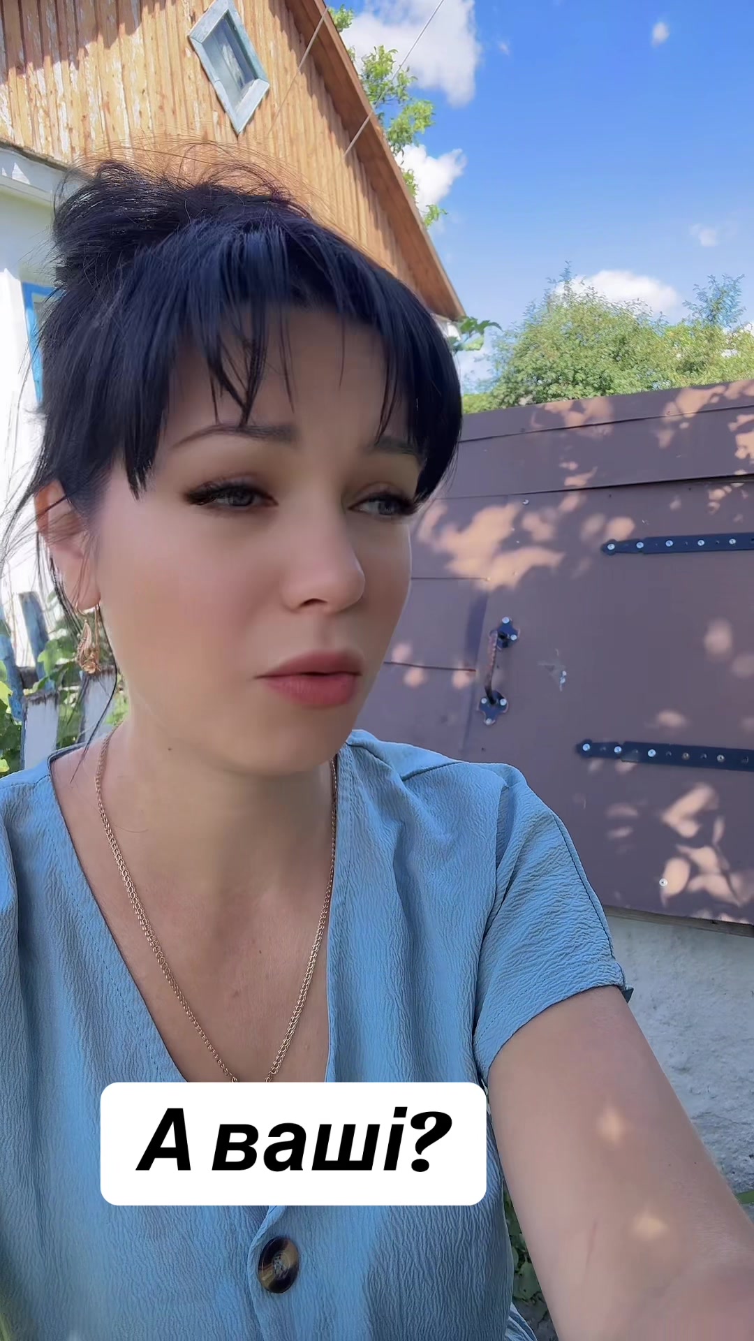 @ЮЛЯ-ЦИБУЛЯ🧅