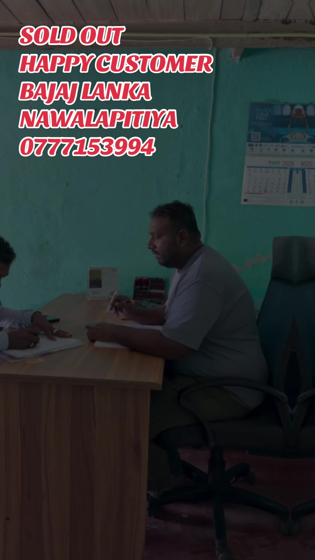@BAJAJ LANKA