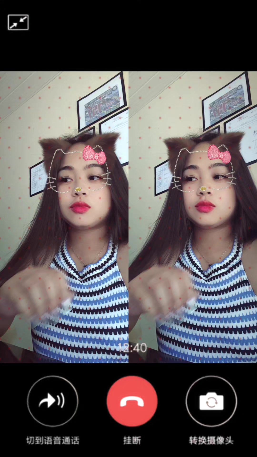 @Elle Lyka Alde