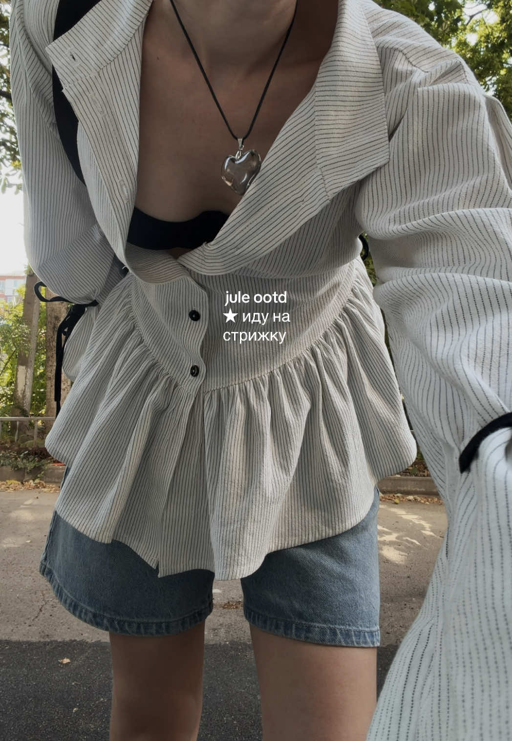 @Kate